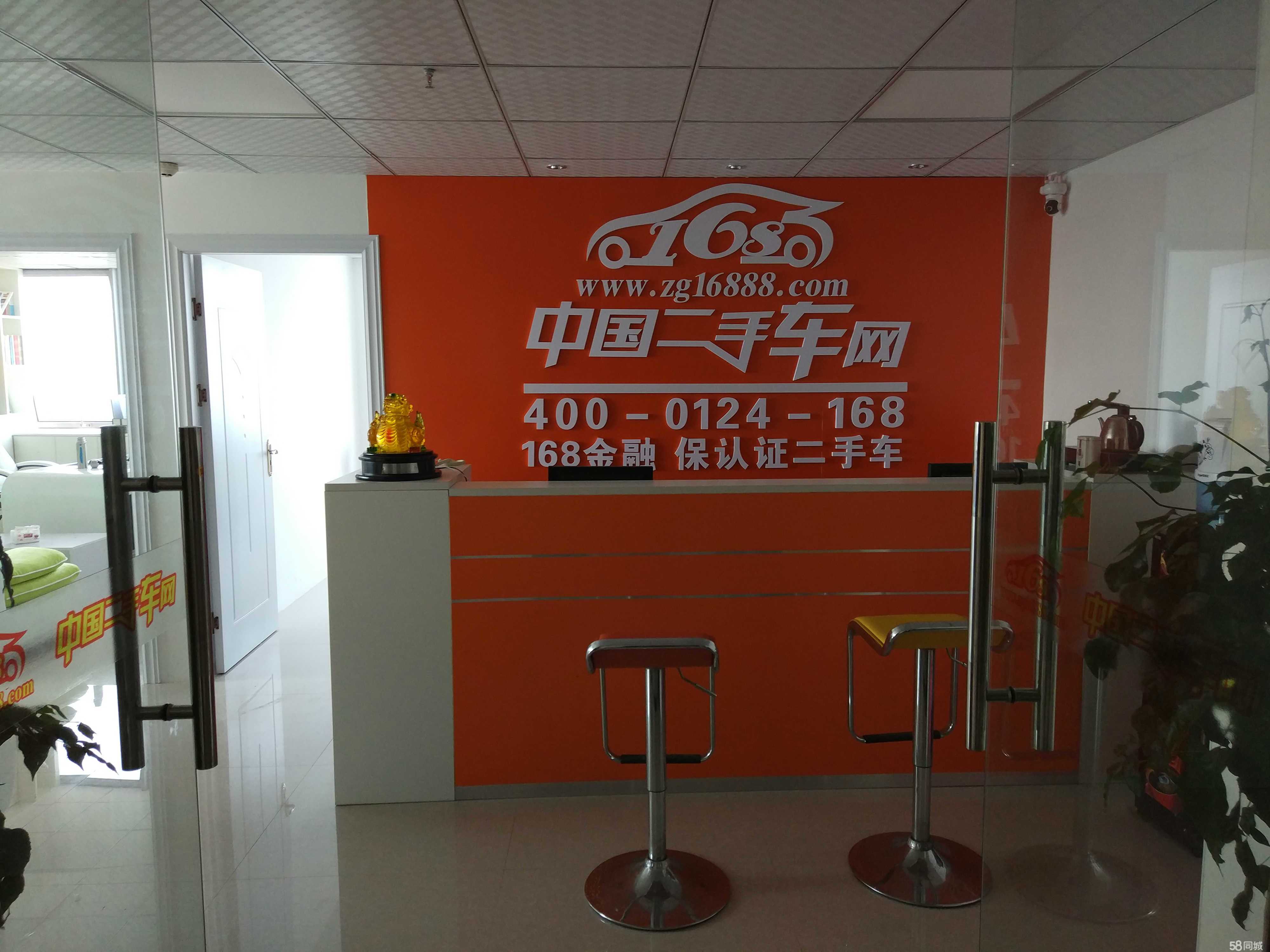 江西省一六八二手车经纪服务 专业与信任的桥梁