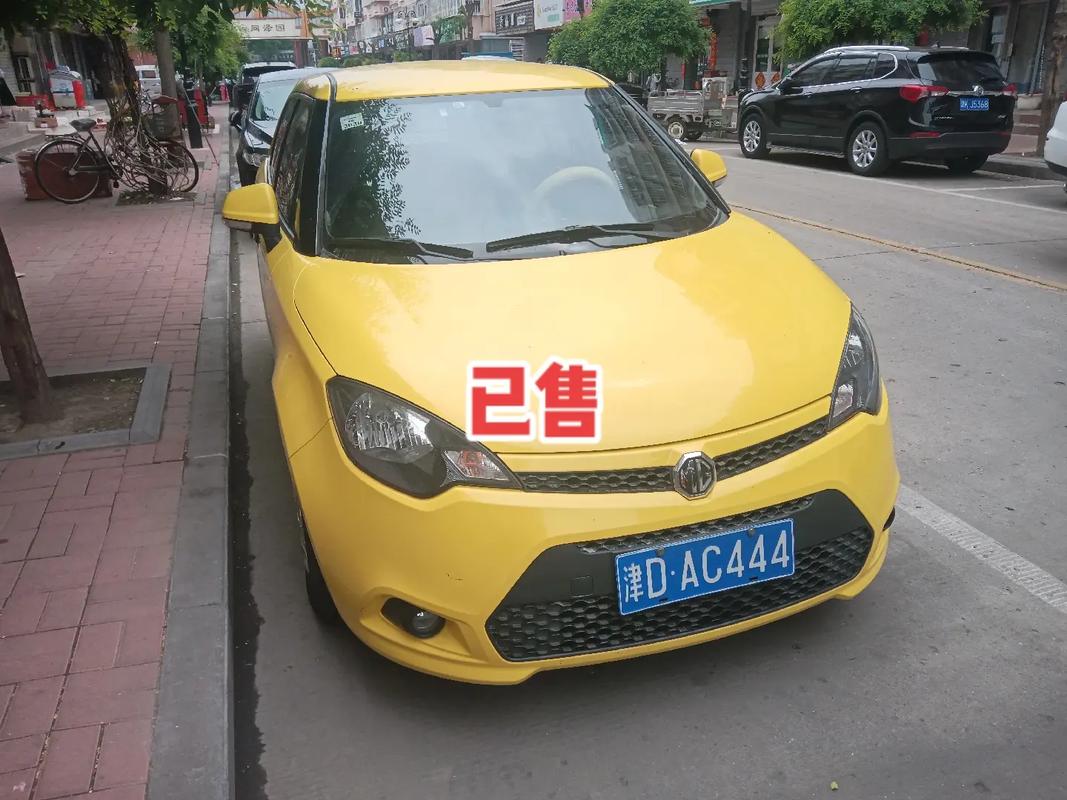 金才源家禄二手车经纪 诚信铸就品牌，服务赢得未来