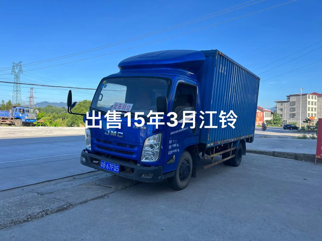 二手车搬运工 15年3月上牌江铃凯锐,四米二货箱,电喷五十