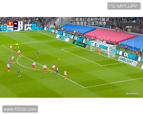 西甲激战马竞与那不勒斯战平点球大战引发全场狂欢与转会热议