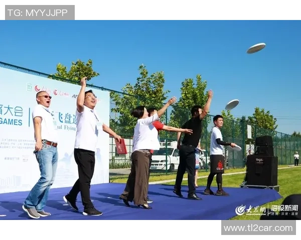 陈秀英亲述飞盘技巧与心得分享助你提升竞技水平